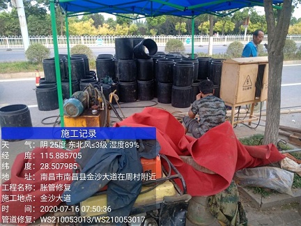 博尔塔拉管道短管置换-管道顶管-炜誉市政
