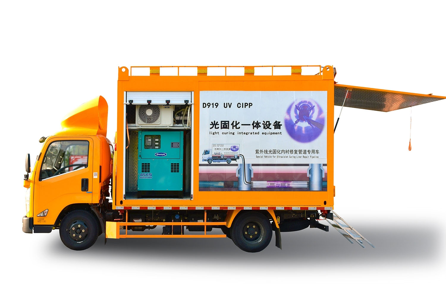 博尔塔拉FIPP热塑成型修复开工前要准备哪些东西